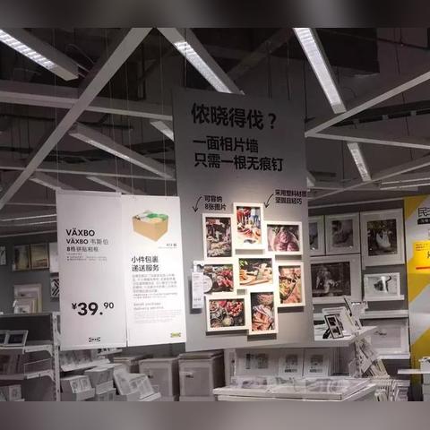 哈尔滨旅游新年文案的相关长尾关键词有哪些