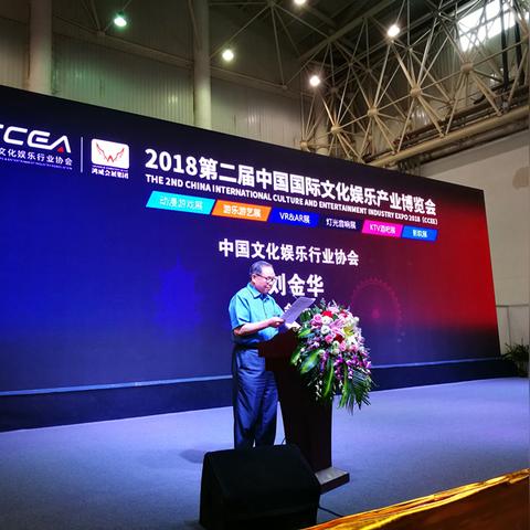 [苏州腾中钛设备]相关长尾关键词有哪些