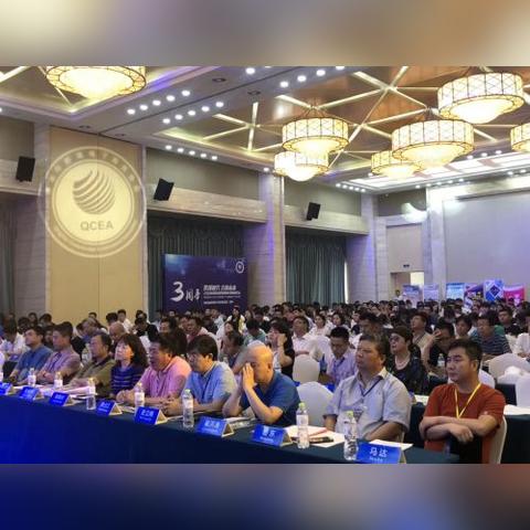 敦煌跨境电商平台特点 衍生的长尾关键词有什么