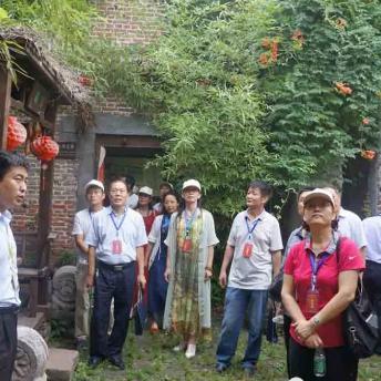 周口市太平社区诊所的长尾关键词有什么