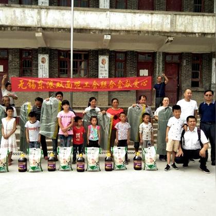 无锡市二手包包市场在哪里