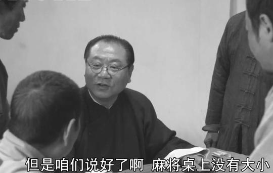 不炒作、没花边、演啥像啥，说相声、演小品、范德伊彪——范伟