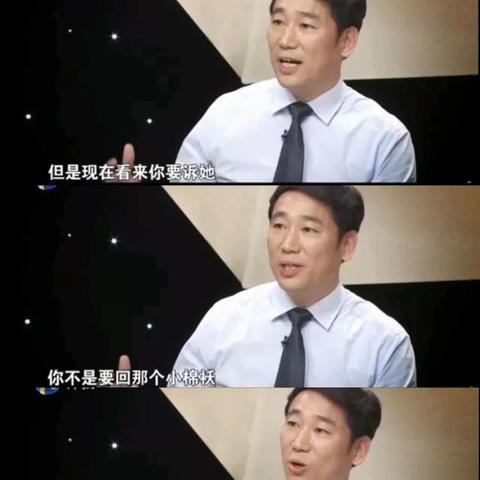 【天津洗貂皮】长尾关键词有什么