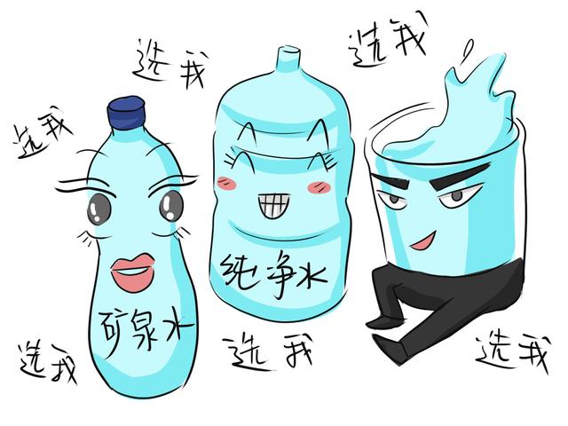 给孩子冲奶哪些水不能用