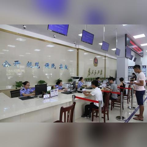 南宁市怎么补办居住证