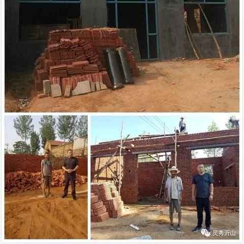 临朐6号天气预报的长尾关键词有哪些