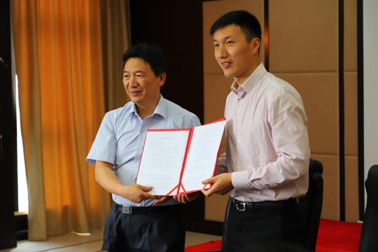 华中科大上海创业基地携手南京银行签约暨项目入驻交流会圆满举行