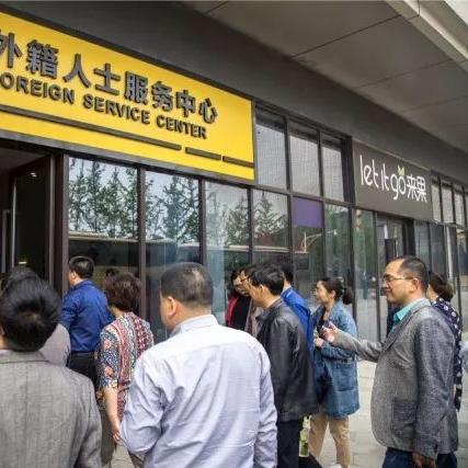 哪里跨境婚姻 哪里跨境婚姻