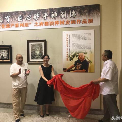 哈尔滨古老记忆相关长尾关键词有哪些