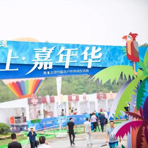 宁波市亚太酒店怎么样啊