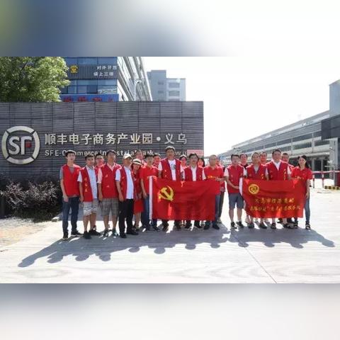 上海吾界商贸做什么的的长尾关键词有什么