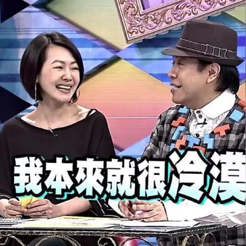 张杰西安演唱会座位号相关长尾关键词有哪些