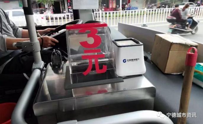 【7月20日儿童乘车新规
 ,7月20日儿童乘车新规定最新】