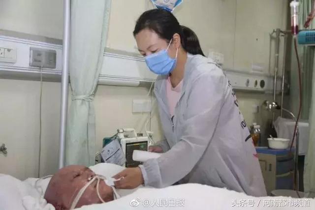 爸爸割皮救女