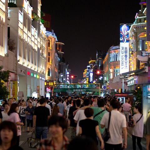 厦门有哪些繁华的地方？