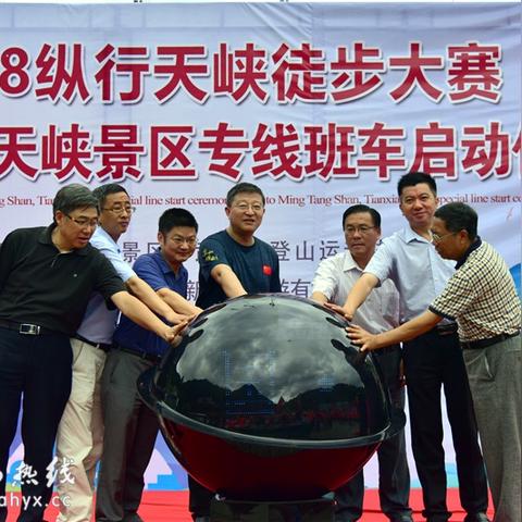 岳西专线合肥相关长尾关键词有哪些