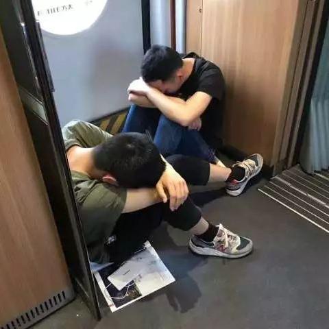 温州市大嘴巴直播间的长尾关键词有哪些