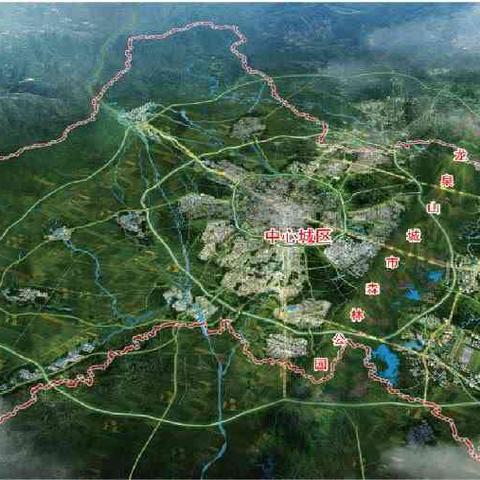 成都市3环路房价最新消息的长尾关键词有哪些