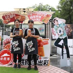 兰州话精髓的相关长尾关键词有哪些