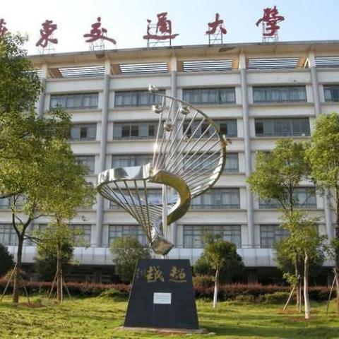 上海哪些学校不要分数