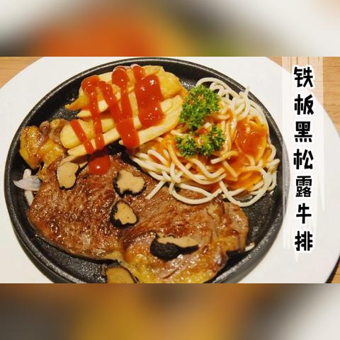 保定市爱情城降价的长尾关键词有什么