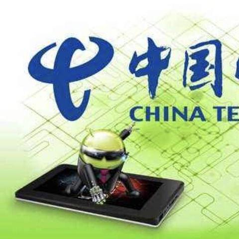 福建电信99套餐的相关长尾关键词有哪些