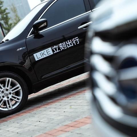 南京坐飞机去长沙攻略相关长尾关键词有哪些