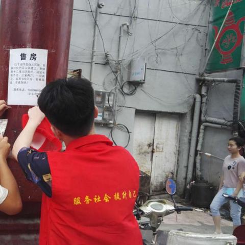 河南泌阳县二高的相关长尾关键词有哪些