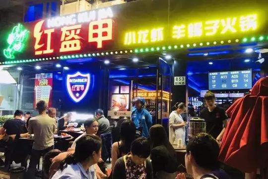 开启抖音“团战厮杀模式”的小龙虾，魔都这6个区各领风骚！