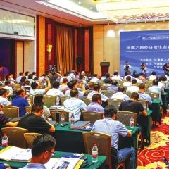 兰州京东上班的相关长尾关键词有哪些