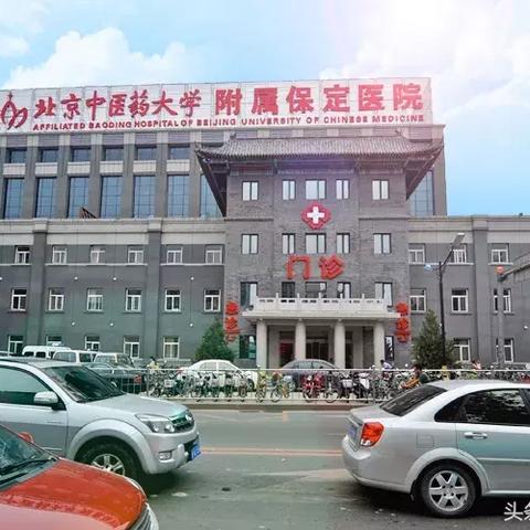 保定市孩子补贴多少钱啊
