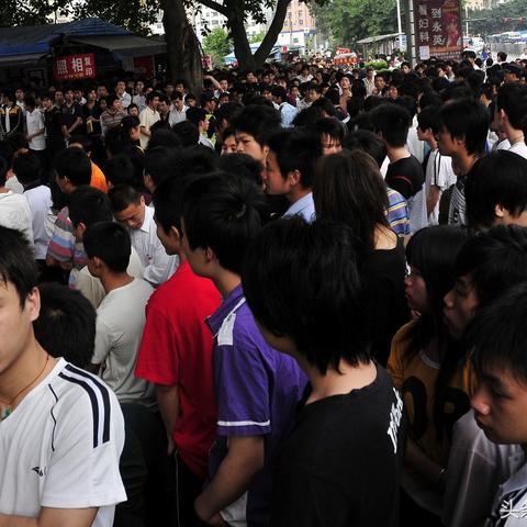 深圳普工待遇好的厂？