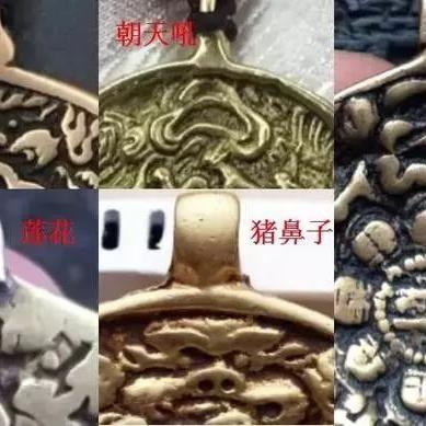 九宫八卦牌的佩戴禁忌有哪些(九宫八卦牌的佩戴方法)