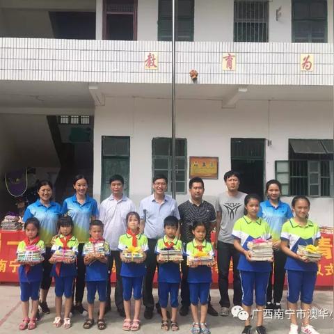 南宁市种子公司怎么样