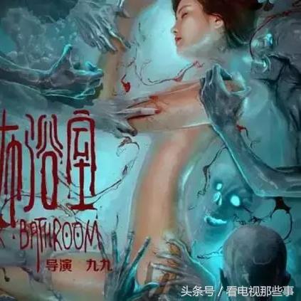 恐怖的电影有哪些