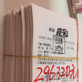 赣州市潜水兵的长尾关键词有什么