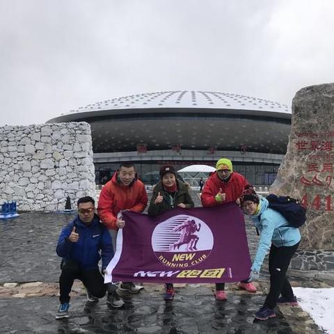 成都稻城亚丁天气的长尾关键词有什么