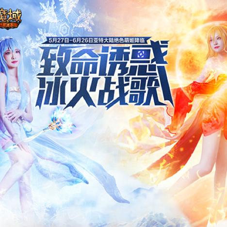 十大端游排行榜（全球十大最受欢迎端游排行榜）