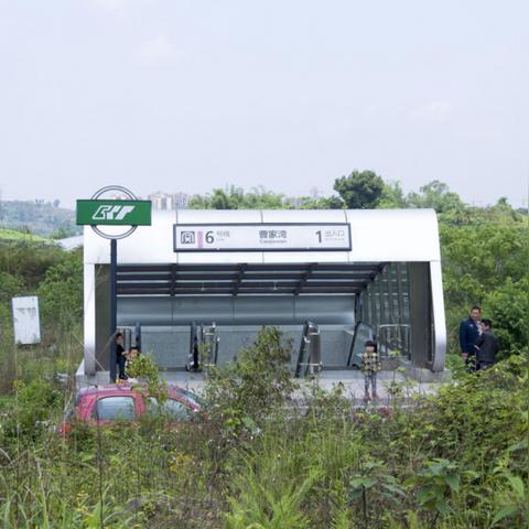 重庆到哪个客运站最近呢