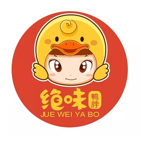 【天津绝味鸭脖总部地址】长尾关键词有什么