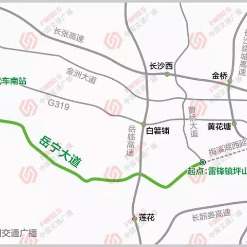 长沙市的居住条件怎么样