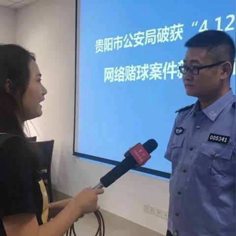 贵阳足球门网销售电话是多少