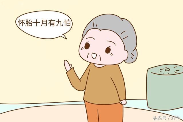 孕妇夏季怕热烦躁怎么办