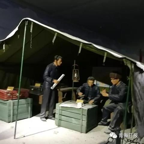 青海金银滩草原气温的长尾关键词有什么
