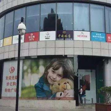 杭州市什么时候出梅
