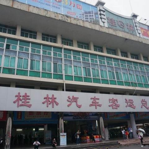 桂林市哪里有搬家神器卖