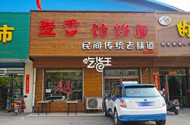 什么美食比硬币还小（上海素鸡的做法和窍门是什么）