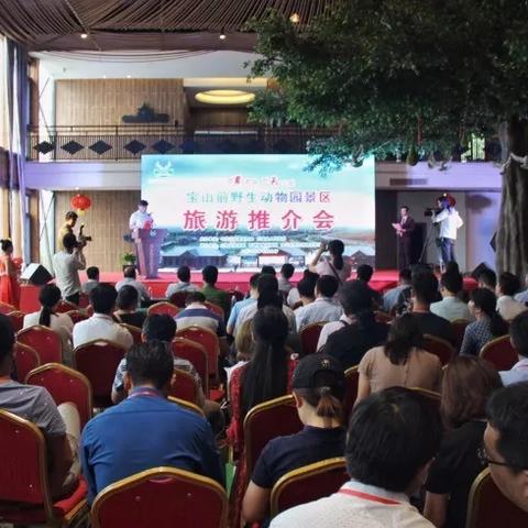 临沂市动物园哪个最好玩