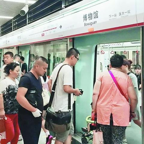 哈尔滨地铁批复时间？