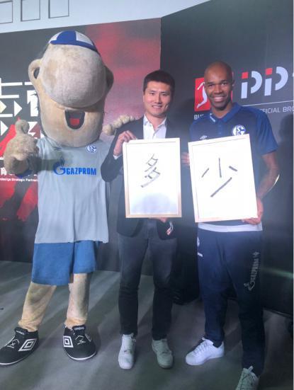 拿下未来五年德甲独家版权pp体育开启足球ip运营新时代